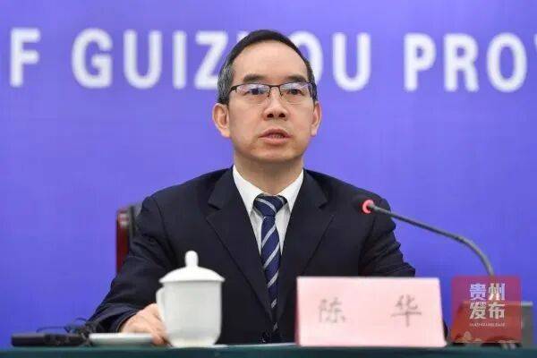 再次換帥！貴州省能源局局長陳華接任茅臺集團董事長，茅臺五年換了四任董事長:中航光電科技股份有限公司
