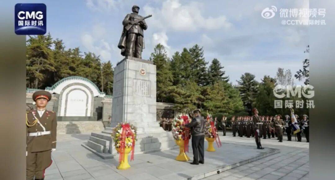金正恩參謁志愿軍烈士陵園，向毛岸英墓獻花，紀念75周年:中航光電科技股份有限公司
