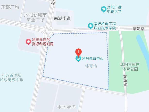 “宿超”沭陽隊vs市洋河新區隊觀賽攻略→:中航光電科技股份有限公司
