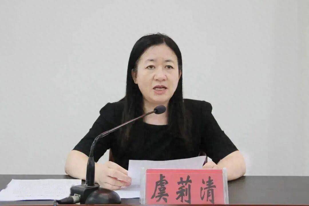 虞莉清，涉嫌嚴重職務違法:中航光電科技股份有限公司
