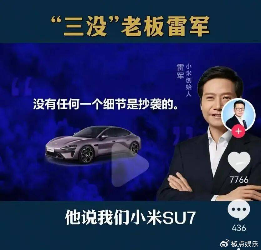 寫給雷軍：真正的國民企業<strong></p>
<p>中航光電科技股份有限公司
</strong>，不該靠“小聰明”活著:中航光電科技股份有限公司
