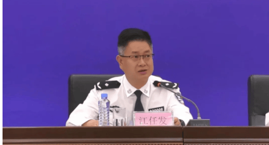 江西通報：江任發為黑惡勢力充當“保護傘”:中航光電科技股份有限公司

