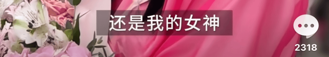 張柏芝曬黎姿探班視頻：她是我女神<strong></p>
<p>中航光電科技股份有限公司
</strong>，網友：這是趙敏見趙敏:中航光電科技股份有限公司

