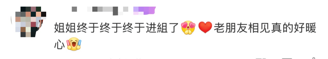 張柏芝曬黎姿探班視頻：她是我女神<strong></p>
<p>中航光電科技股份有限公司
</strong>，網友：這是趙敏見趙敏:中航光電科技股份有限公司
