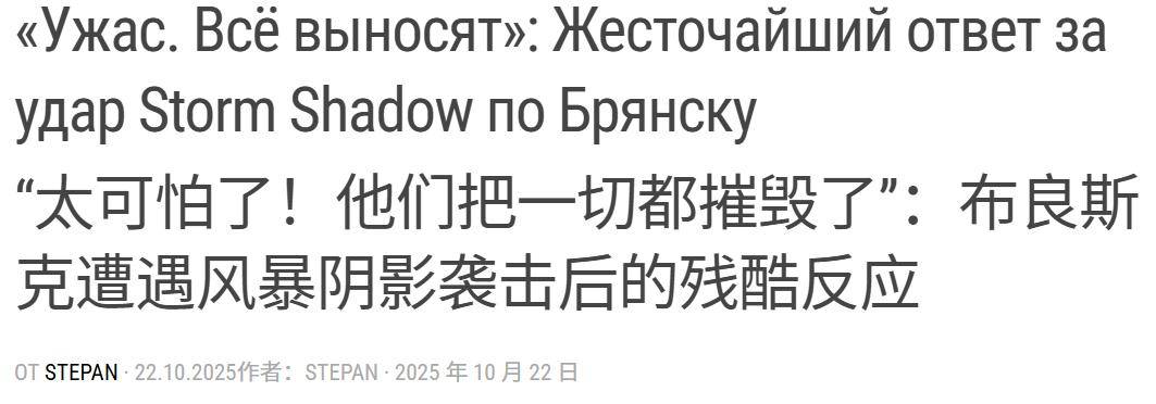 朝鮮導彈發威，炸火電，炸水電，炸風電，基輔一夜停電，全市癱瘓:中航光電科技股份有限公司
