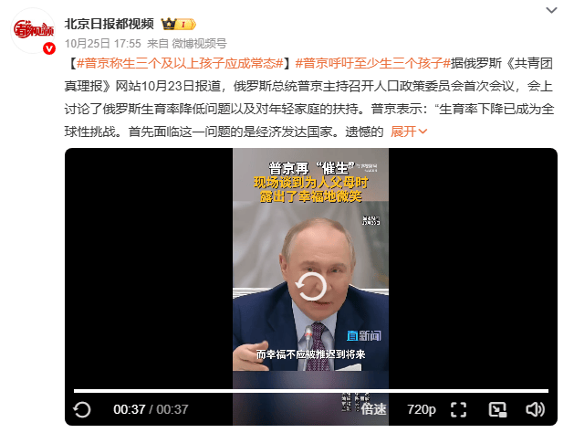 報告:中國居民退休準備不足 青年群體傾向提前退休:中航光電科技股份有限公司