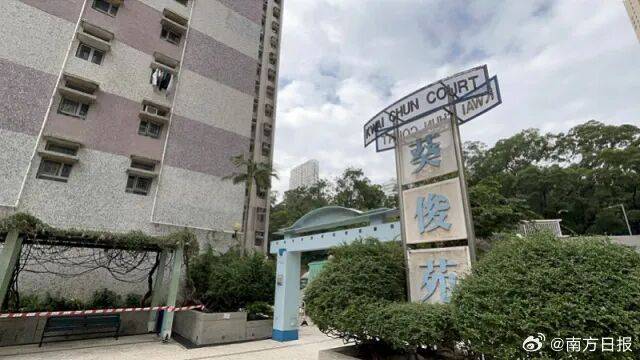 香港26歲男大學生在家看色情片，頸部纏繞藍布窒息死亡，警方回應:中航光電科技股份有限公司
