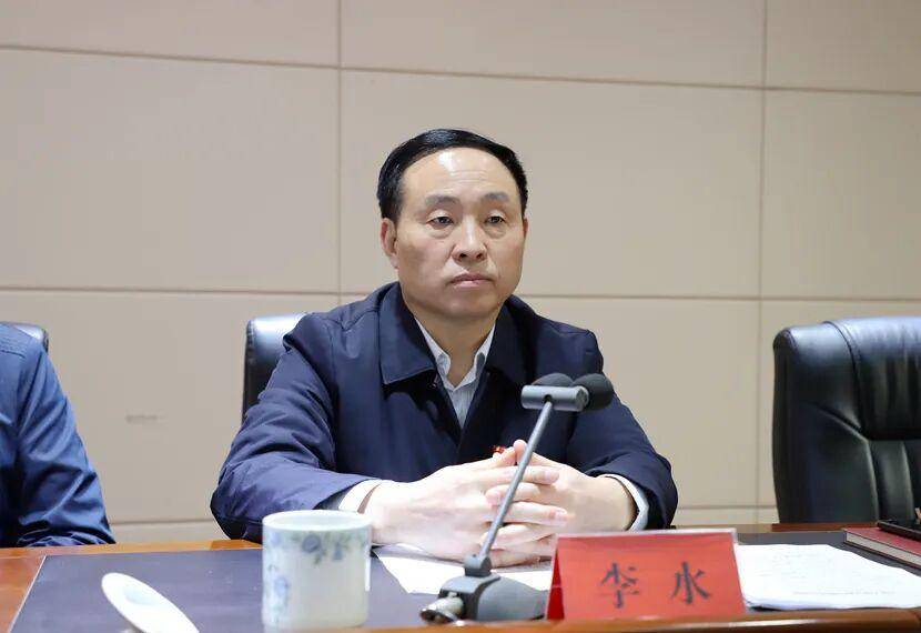 河南通報：涉嫌嚴重違紀違法，李水主動投案:中航光電科技股份有限公司
