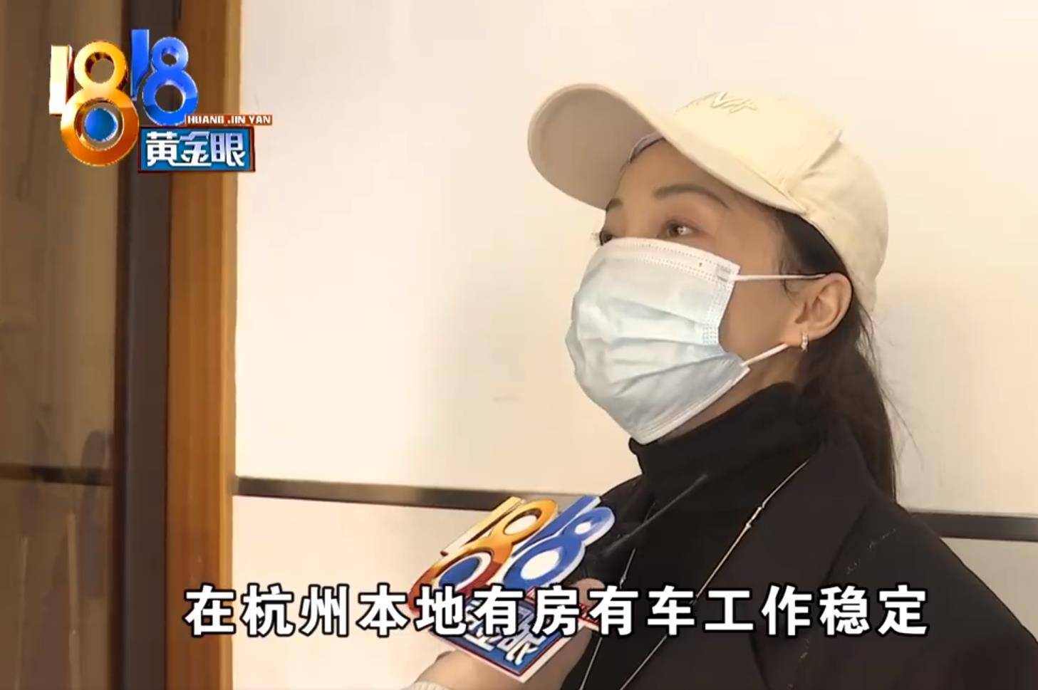 27歲女子被介紹50歲對象，別只盯著相親者的“擇偶標準”:中航光電科技股份有限公司

