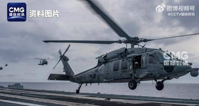 美國航母兩架戰機，相繼墜入南海:中航光電科技股份有限公司
