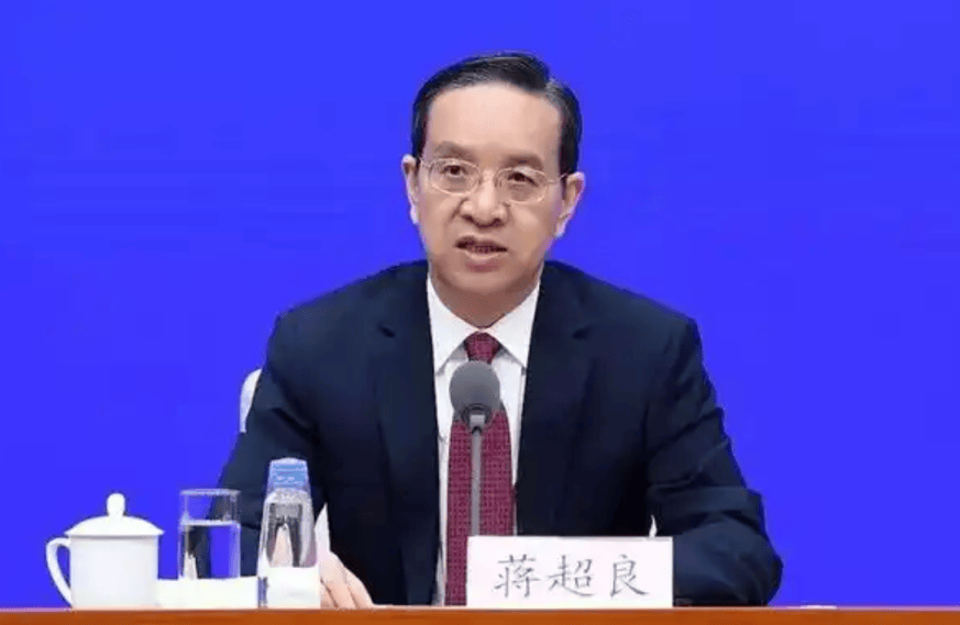 中央批準，開除蔣超良、陸文俊、張建華黨籍:中航光電科技股份有限公司
