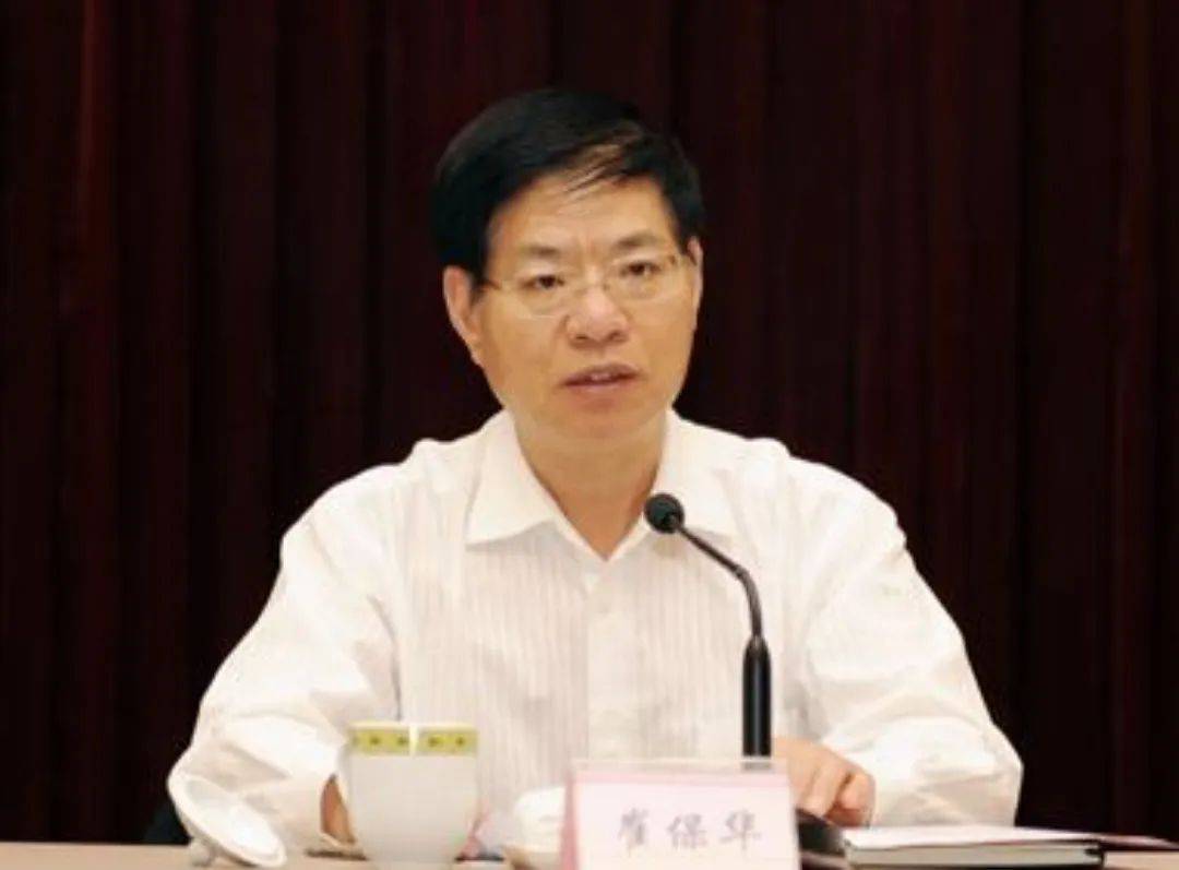 中央批準<strong></p>
<p>中航光電科技股份有限公司
</strong>，開除蔣超良、陸文俊、張建華黨籍:中航光電科技股份有限公司
