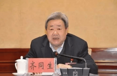 中央批準<strong></p>
<p>中航光電科技股份有限公司
</strong>，開除蔣超良、陸文俊、張建華黨籍:中航光電科技股份有限公司
