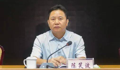 中央批準<strong></p>
<p>中航光電科技股份有限公司
</strong>，開除蔣超良、陸文俊、張建華黨籍:中航光電科技股份有限公司
