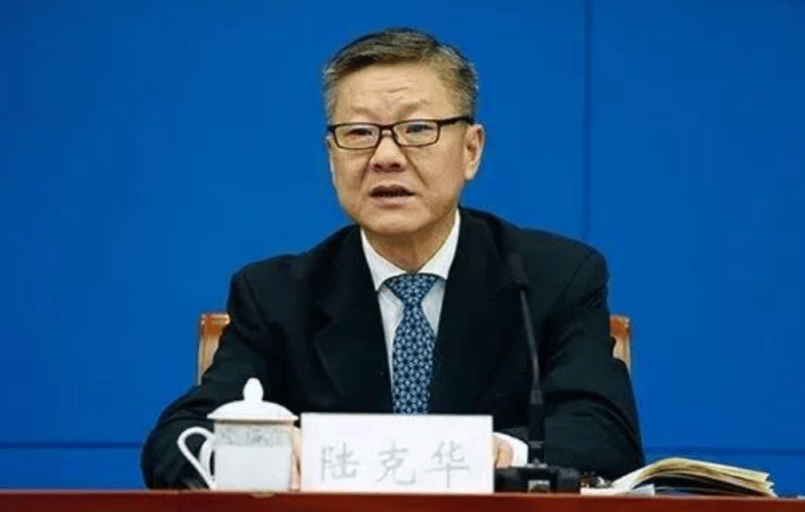 中央批準<strong></p>
<p>中航光電科技股份有限公司
</strong>，開除蔣超良、陸文俊、張建華黨籍:中航光電科技股份有限公司
