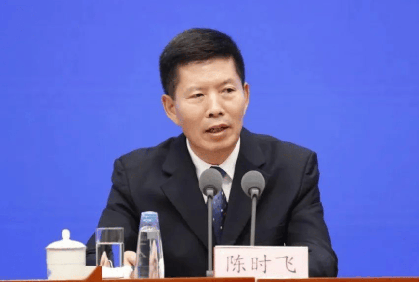 中央批準<strong></p>
<p>中航光電科技股份有限公司
</strong>，開除蔣超良、陸文俊、張建華黨籍:中航光電科技股份有限公司
