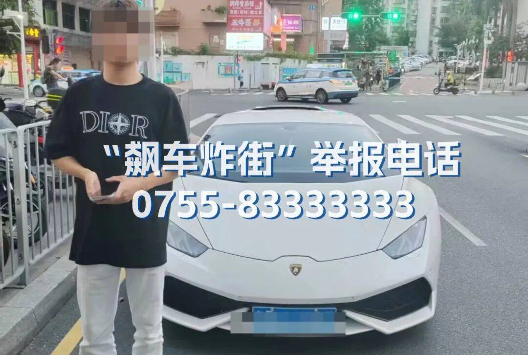 全市嚴查<strong></p>
<p>中航光電科技股份有限公司
</strong>！深圳交警提醒：已查處多起:中航光電科技股份有限公司
