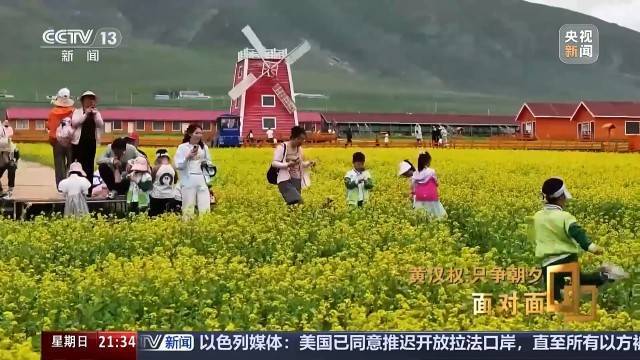 十五五啟新篇！未來五年房市、收入、消費這樣干:中航光電科技股份有限公司
