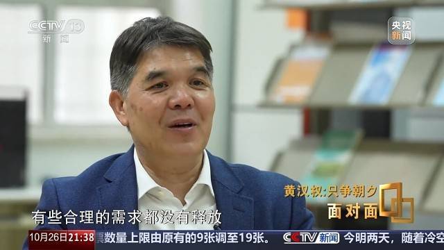 十五五啟新篇<strong></p>
<p>中航光電科技股份有限公司
</strong>！未來五年房市、收入、消費這樣干:中航光電科技股份有限公司
