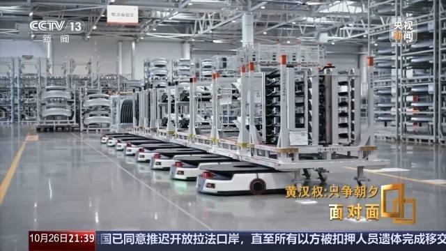 十五五啟新篇<strong></p>
<p>中航光電科技股份有限公司
</strong>！未來五年房市、收入、消費這樣干:中航光電科技股份有限公司
