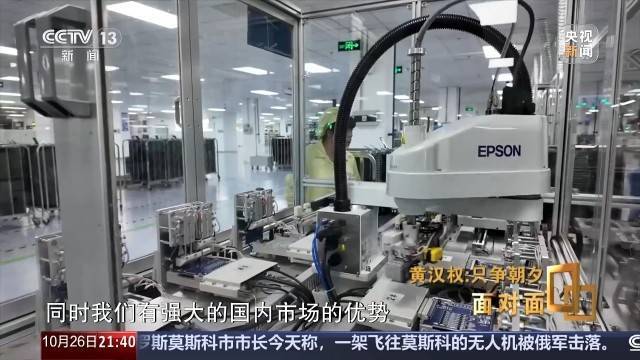 十五五啟新篇<strong></p>
<p>中航光電科技股份有限公司
</strong>！未來五年房市、收入、消費這樣干:中航光電科技股份有限公司
