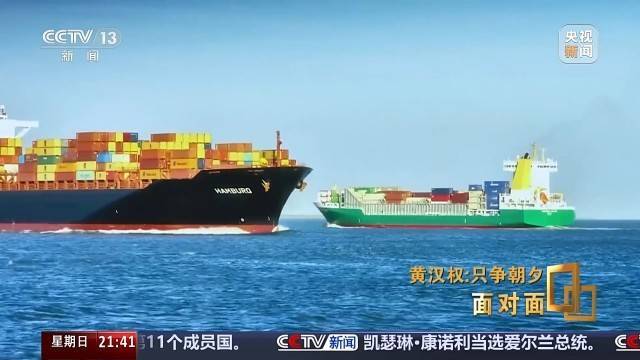 十五五啟新篇<strong></p>
<p>中航光電科技股份有限公司
</strong>！未來五年房市、收入、消費這樣干:中航光電科技股份有限公司
