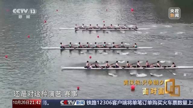 十五五啟新篇<strong></p>
<p>中航光電科技股份有限公司
</strong>！未來五年房市、收入、消費這樣干:中航光電科技股份有限公司
