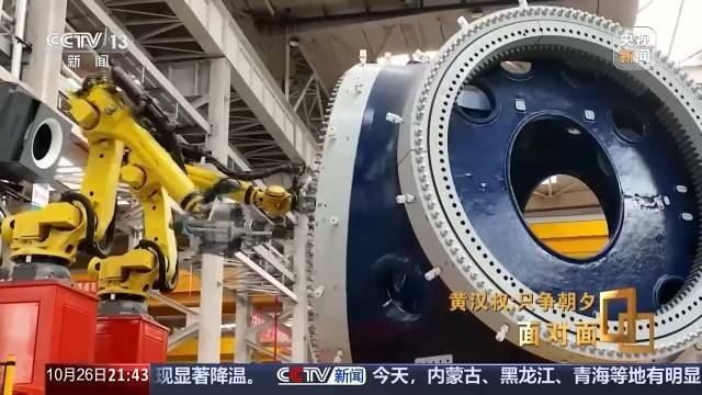 十五五啟新篇<strong></p>
<p>中航光電科技股份有限公司
</strong>！未來五年房市、收入、消費這樣干:中航光電科技股份有限公司
