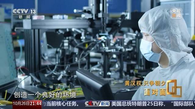 十五五啟新篇<strong></p>
<p>中航光電科技股份有限公司
</strong>！未來五年房市、收入、消費這樣干:中航光電科技股份有限公司
