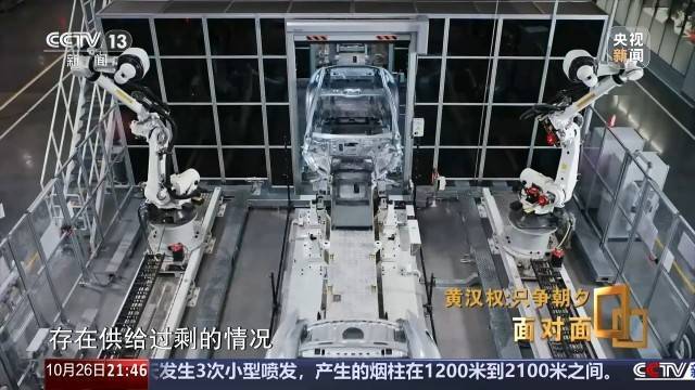 十五五啟新篇<strong></p>
<p>中航光電科技股份有限公司
</strong>！未來五年房市、收入、消費這樣干:中航光電科技股份有限公司
