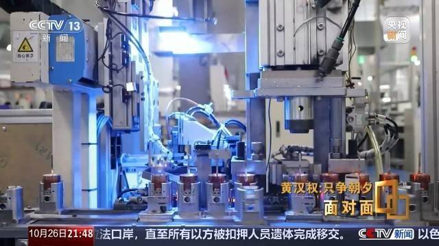十五五啟新篇<strong></p>
<p>中航光電科技股份有限公司
</strong>！未來五年房市、收入、消費這樣干:中航光電科技股份有限公司
