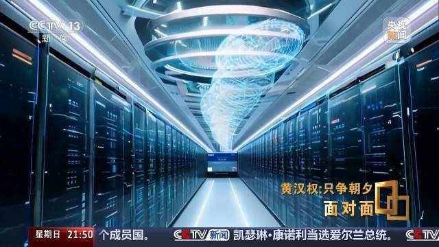 十五五啟新篇<strong></p>
<p>中航光電科技股份有限公司
</strong>！未來五年房市、收入、消費這樣干:中航光電科技股份有限公司
